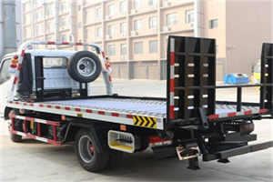 金乡24小时道路救援电话