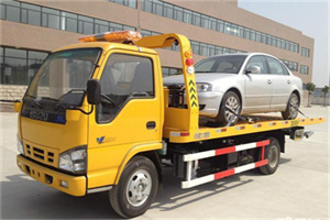 金乡道路救援一般怎么收费