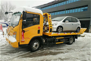 金乡附近道路救援服务
